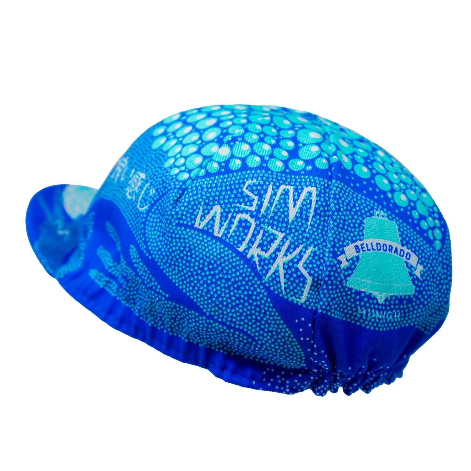 ADAM BELL'S WORKS Cycling Cap - Sim Frog – SimWorks Online Store