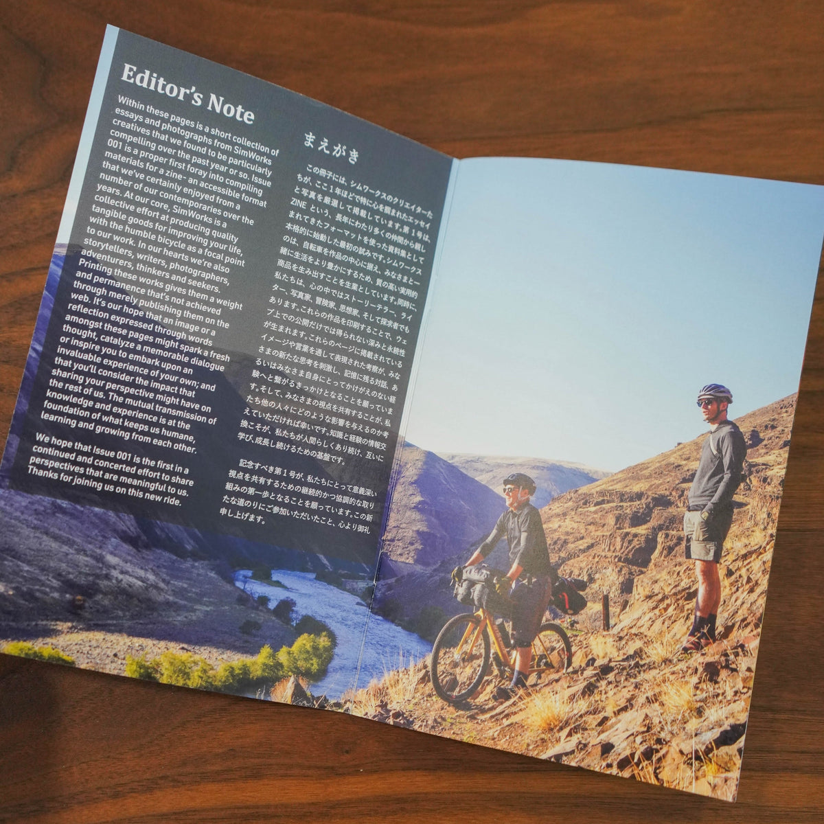 Sim Works V3 Sim SIM BOOKS SimWorks Zine Vol.1 – SimWorks Online Store