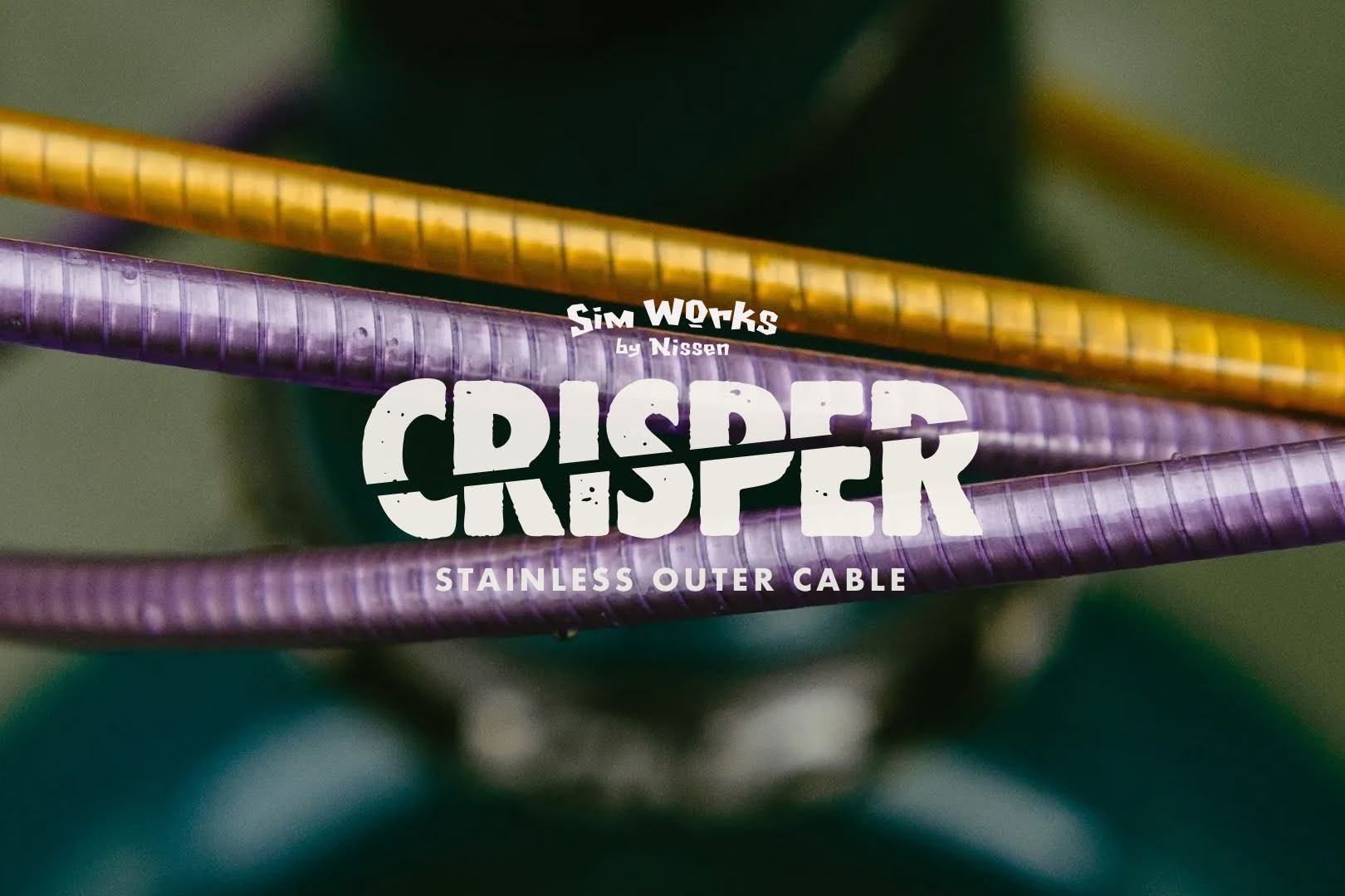 SimWorks Online Store