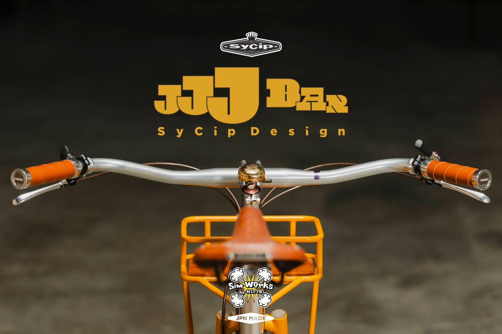 SimWorks Online Store