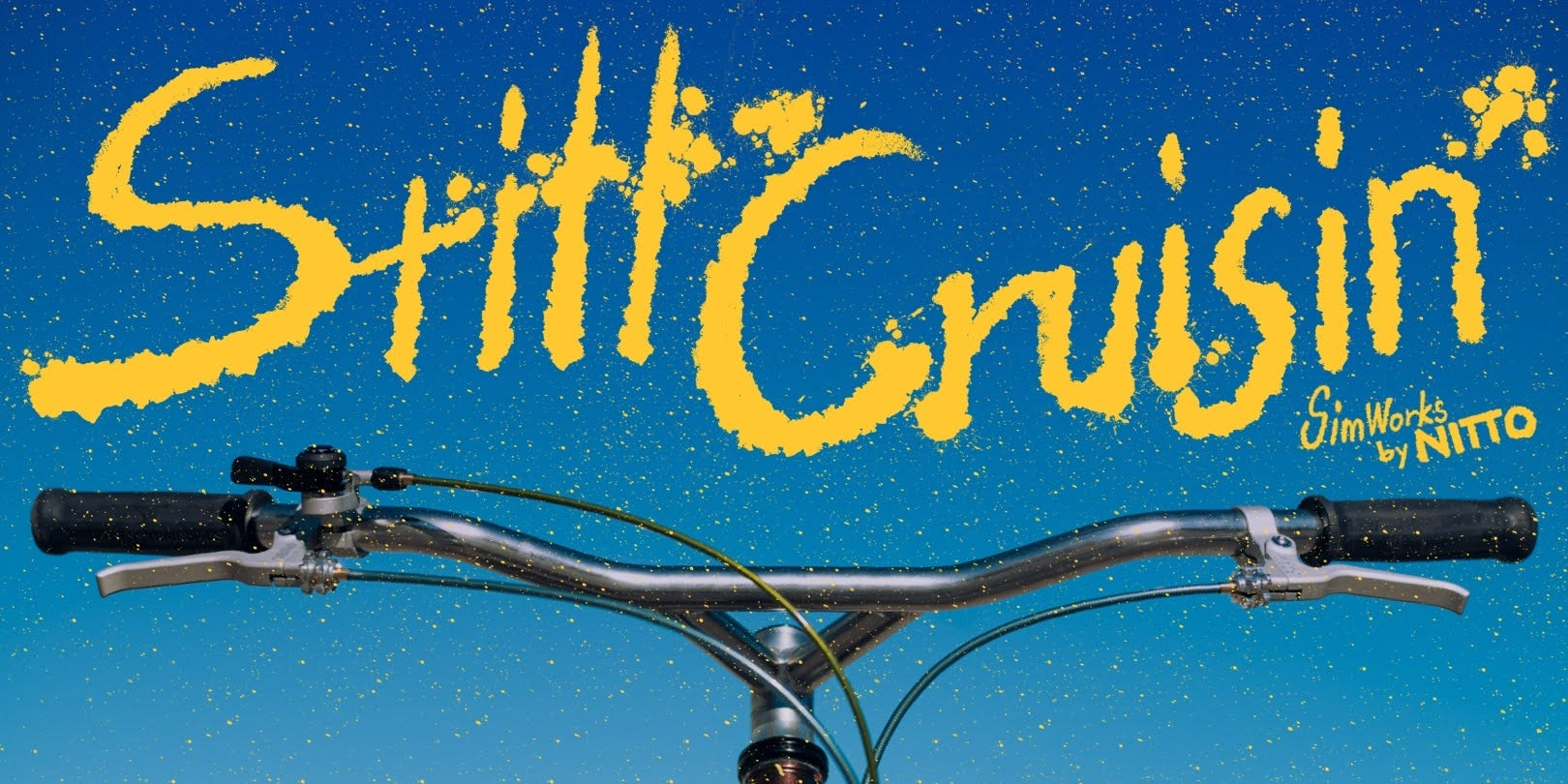 SimWorks Online Store